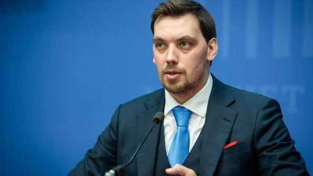 Гончарук заявил, что частичная причина его отставки – конфликт с Коломойским