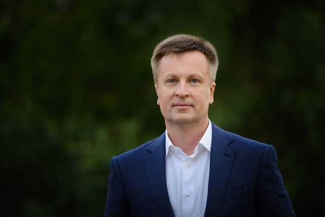 Санкции США против Коломойского адресованы непосредственно Зеленскому — Наливайченко