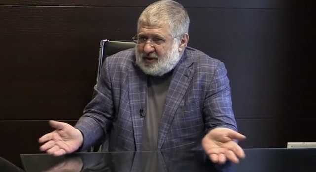 В Нацбанке Украины рассказали о последствиях санкций США для Коломойского