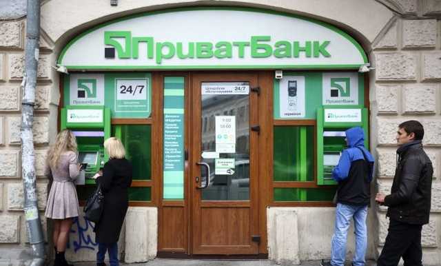 ПриватБанк сделал заявление о работе на 8 марта