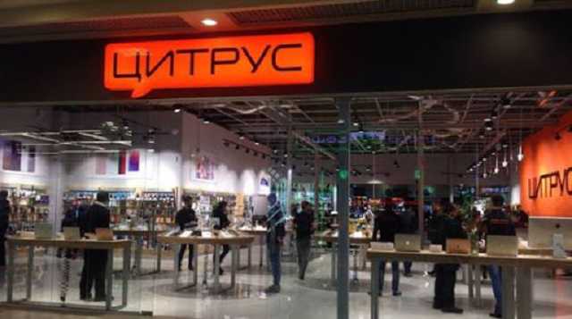 Совладелец «Цитруса» требует запретить рейдеру Корбану распоряжаться его частью имущества