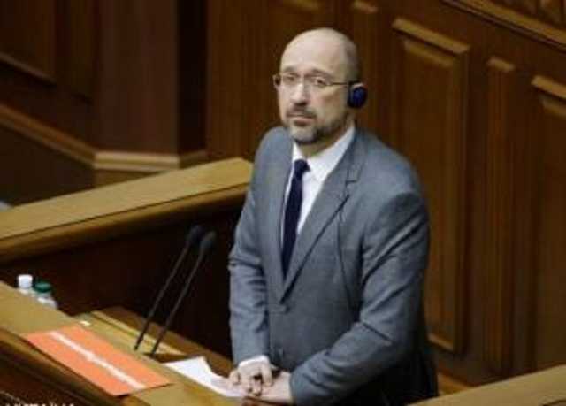 Кабмин принял экономическую стратегию до 2030