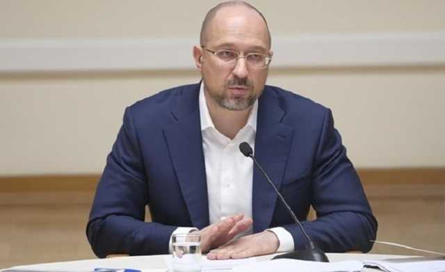 Шмыгаль рассказал о паспортах COVID-вакцинации