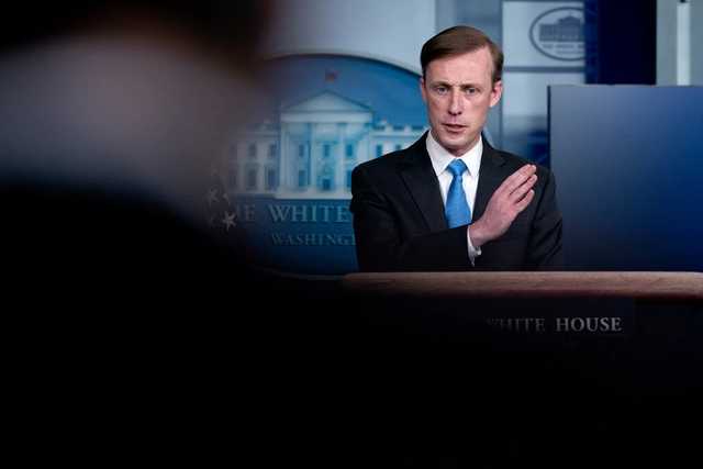 США готовят серию кибератак на Россию — The New York Times