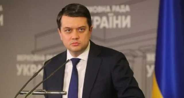 Разумков задекларував 1,3 мільйона гривень від продажу майна