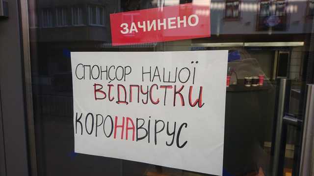 Братущак: А ви готові до нового локдауну? Без нього знову не обійтися