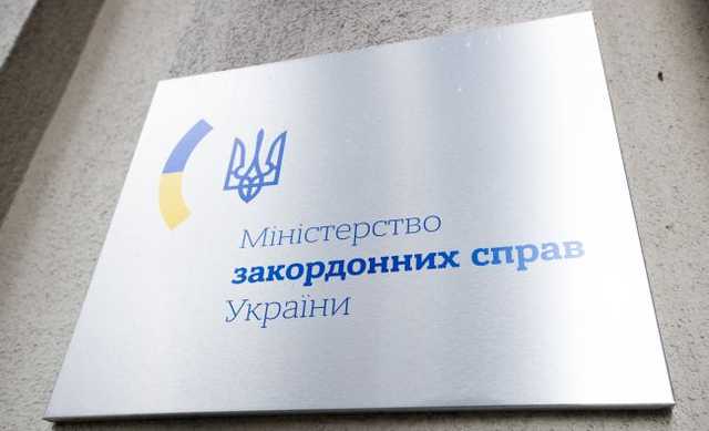 Иран преследует и запугивает жертв катастрофы МАУ. Украина призывает это прекратить