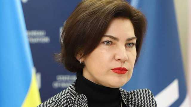 "Голос" собирает голоса за отставку Венедиктовой: в "Слуге народа" не видят оснований