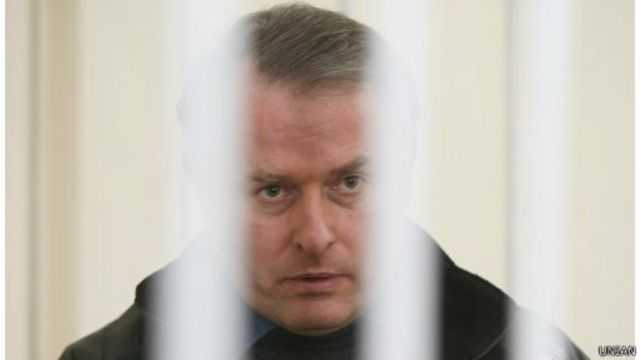 Прокурорська справа Лозинського