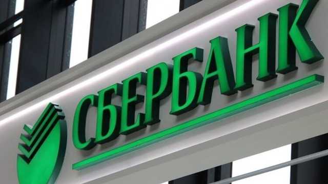 СНБО на три года продлил санкции против Сбербанка и Проминвестбанка