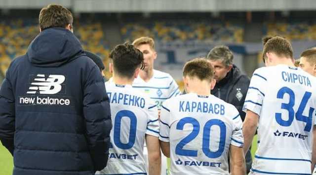 Лига Европы: «Динамо» дома проиграло «Вильяреалу»