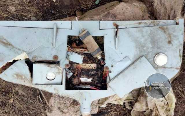 Очередное доказательство присутствия России. На Донбассе нашли беспилотник ФСБ