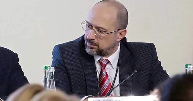 Шмыгаль лично отправится в Германию на онлайн-конференцию