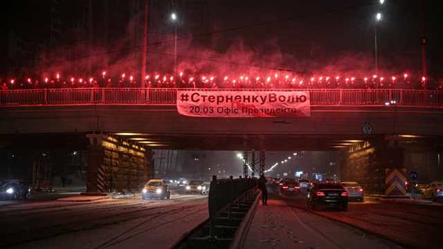 Не слышите – увидите: сторонники Стерненко анонсировали акцию под ОП