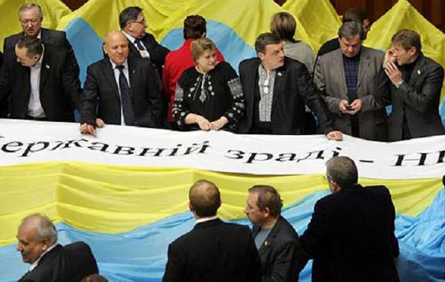 Генерал СБУ розповів, по кому найбільше вдарить розслідування голосування за Харківські угоди