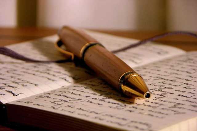 Новое правописание – Минюст обжаловал решение суда об отмене