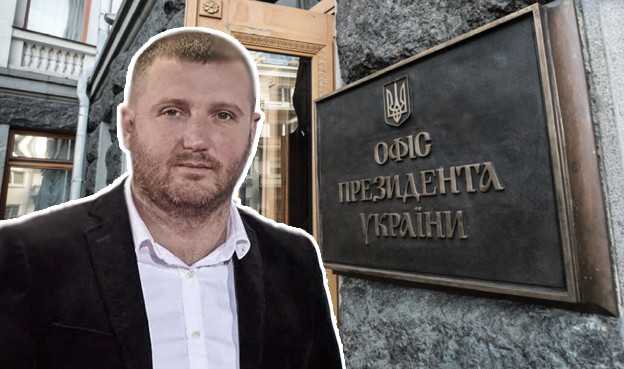 «Обліко морале» губернатора Хмельниччини, або як Сергій Гамалій підставляє Президента