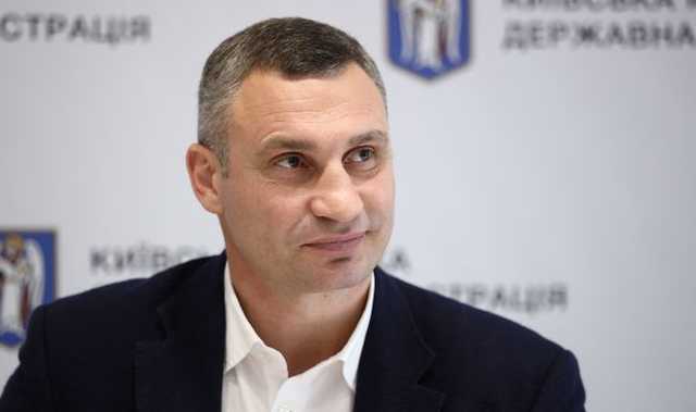 Киев просит Кабмин ужесточить карантин в "оранжевой зоне"