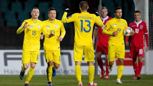 Матчи сборной Украины перенесли из Львова в Киев