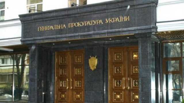 В Украине начали работать новые окружные прокуратуры