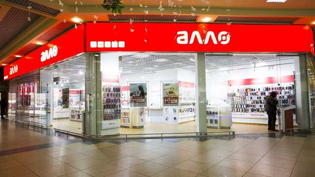 Большое дело сети "АЛЛО". Начало