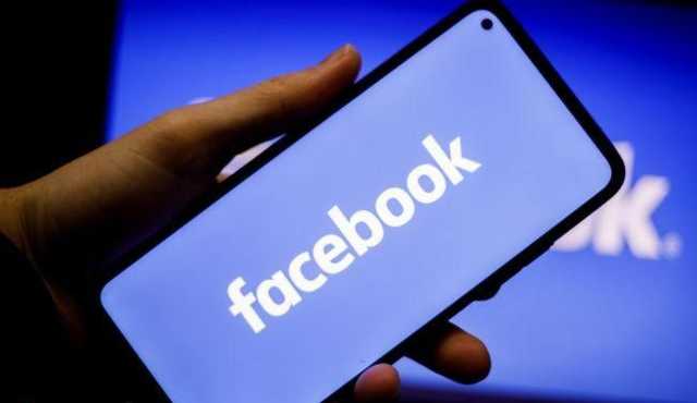 Facebook начинает удалять рекомендации политических групп "для уменьшения напряжения"