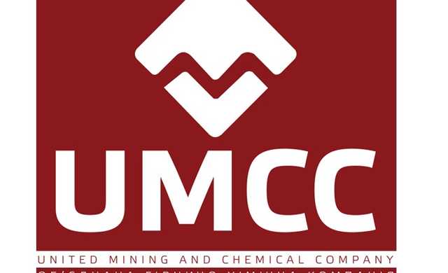 Непродажный ОГХК