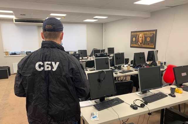 СБУ заблокировала cхему завладения средствами граждан ЕС