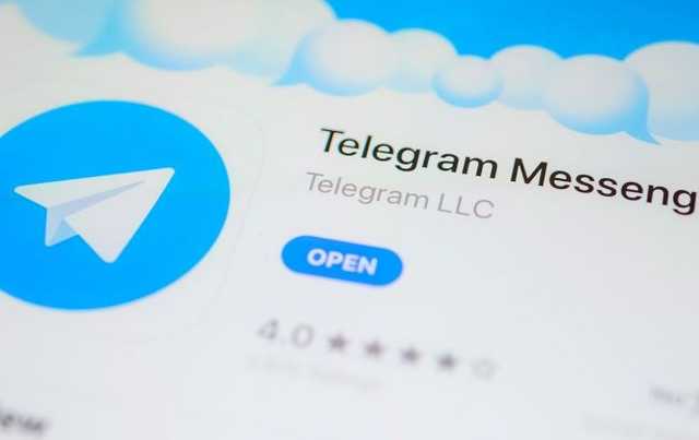   Telegram  Wikipedia  