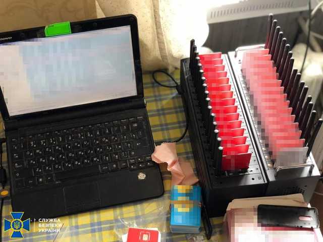 У Києві кіберфахівці СБУ ліквідували "ботоферму", яку фінансували з РФ