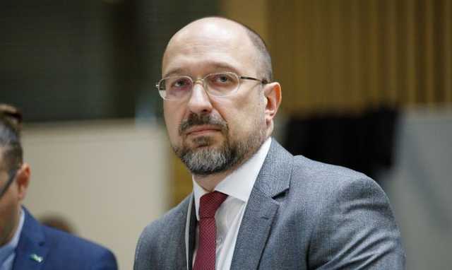 Шмыгаль о нецелесообразности "Северного потока-2": готовы транспортировать 140 млрд кубов