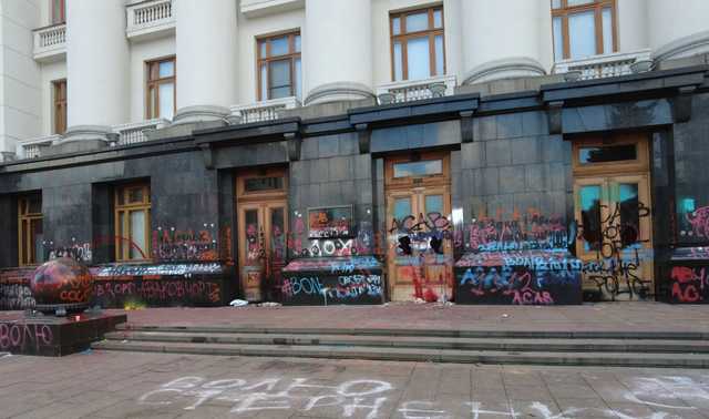 У Зеленского в 2 млн грн оценили ущерб для здания ОПУ после погромов