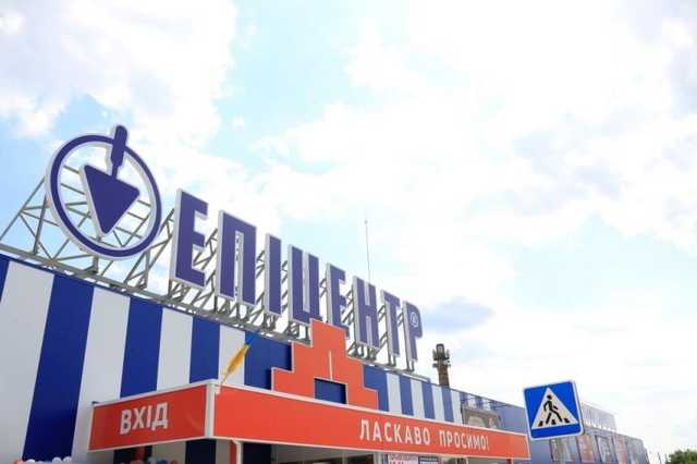 У одеському "Епіцентрі" стався нещасний випадок, загинув продавець