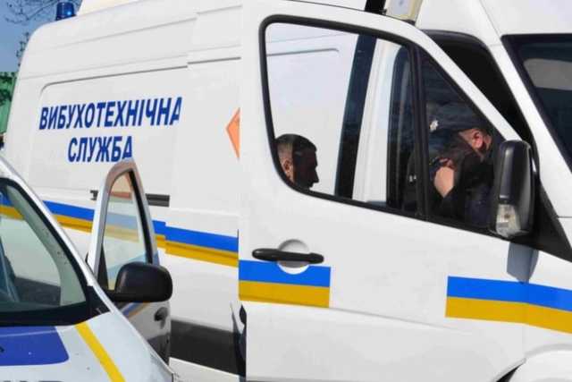 В Киеве "заминировали" территорию возле Верховной Рады