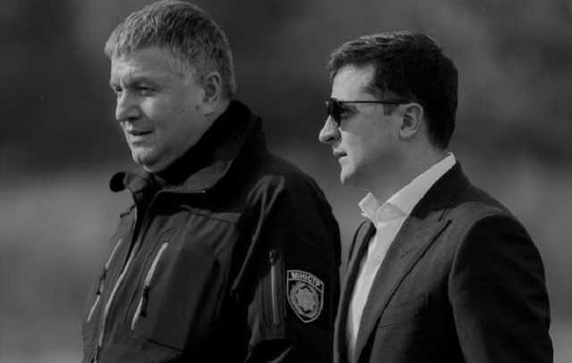 Ложь Авакова