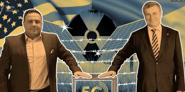 Американец поднял акции компании на “договорняках” с Украиной, власти отрицают их наличие