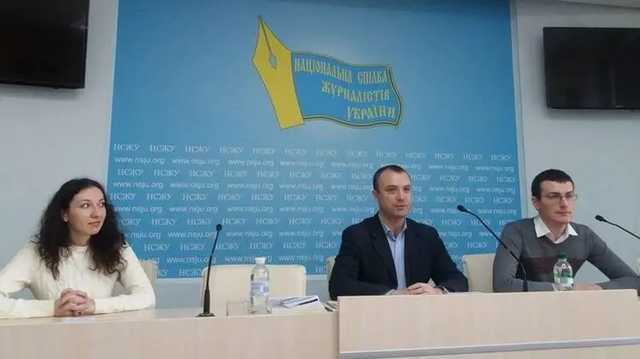 85% редакторов газет не поддерживают закон "О медиа" - НСЖУ