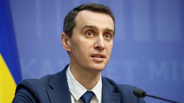 Ляшко выздоровел от COVID-19