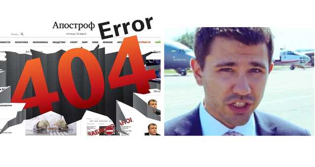 Закрыть всех неугодных: подозреваемый в коррупции Павел Барбул изобрел новый способ борьбы с журналистами