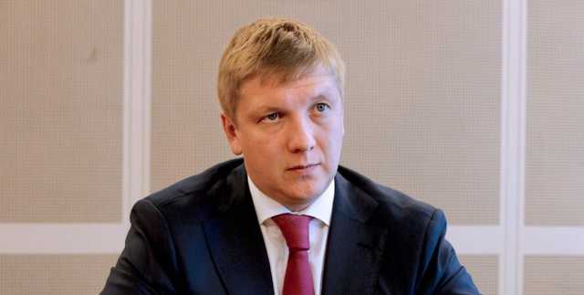 "Нафтогаз" попросил помощи украинцев, чтобы выбить долги у производителей теплоэнергии