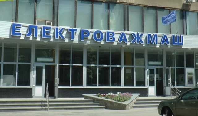 Электротяжмаш получил заказ на 50 миллионов долларов