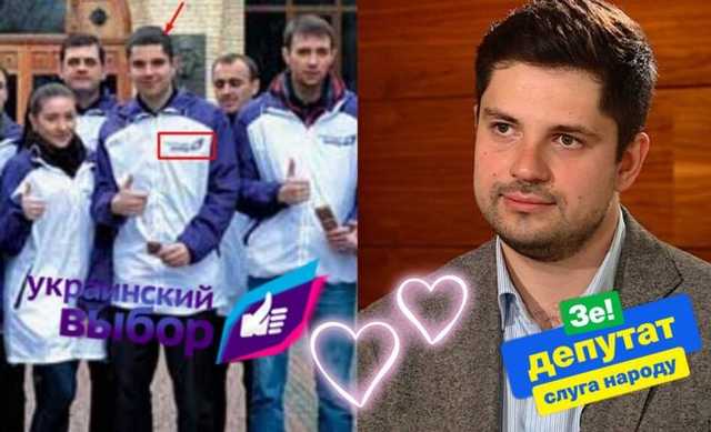 «Слуга народа» Качура работал на Медведчука, уже будучи нардепом монобольшинства