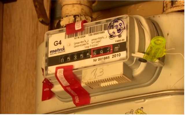 Украинцам рассказали, когда надо установить счетчики газа