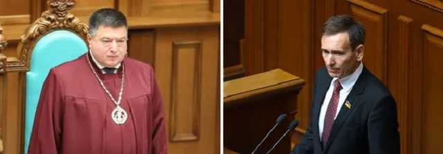 В "Слуге народа" назвали причины решения Зеленского об увольнении Тупицкого