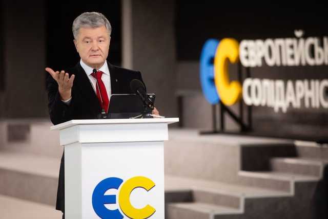 У Порошенко потребовали созвать срочное заседание СНБО