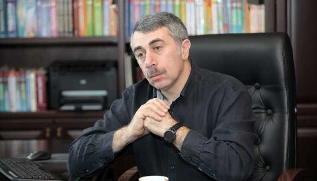 «Рассадник опасной заразы»: Комаровский назвал самые грязные места