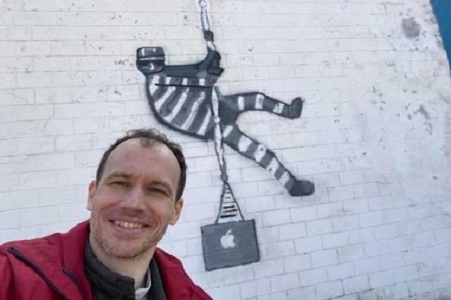 Министр Малюська скопировал рисунок Бэнкси и попытался продать тюрьму