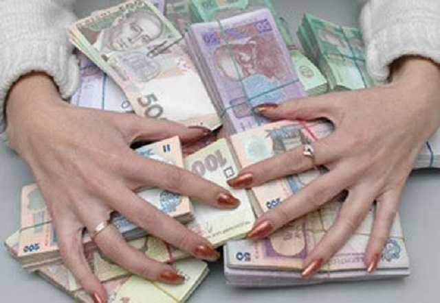 Экс-управляющая львовского банка присвоила 7 млн гривен