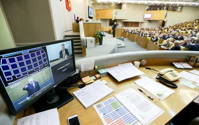 На Донбасі планують відкрити дільниці для голосування на виборах до Держдуми РФ