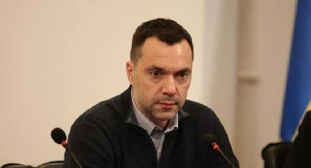Арестович назвал главную задачу Украины на войне против России